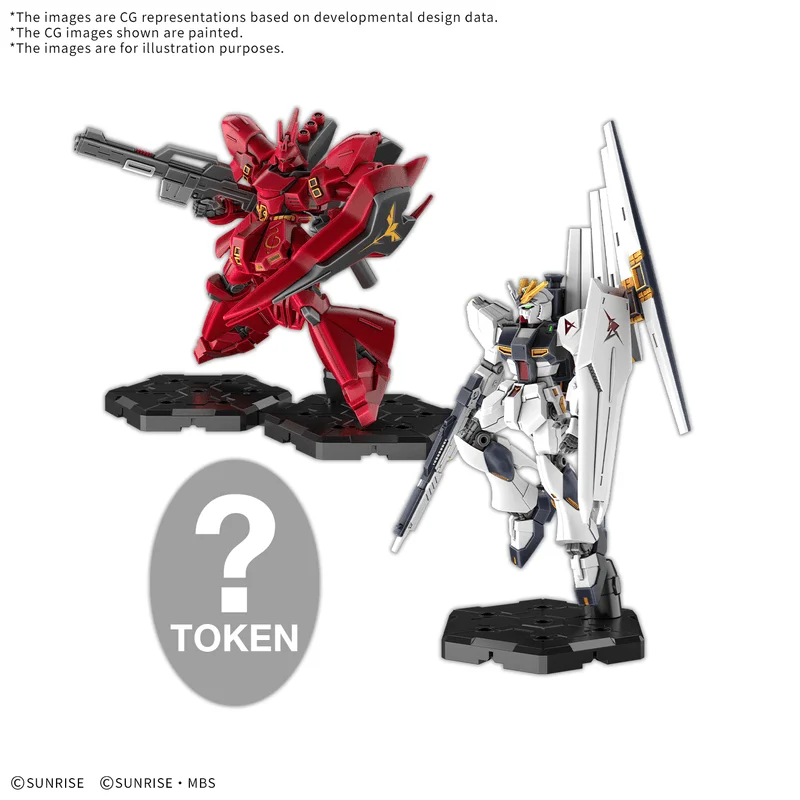 BANDAI HOBBY GUNDAM ASSEMBLE EXPANSION PACK 08 [EX08] - Mobile Suit Gundam: Char's Counterattack