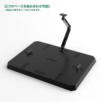 GOOD SMILE COMPANY THE GATTAI Display Base - Kit Accessories - photo 7