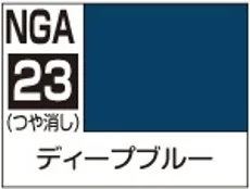 GSI Creos GUNDAM ASSEMBLE COLOR DEEP BLUE - Gunpla
