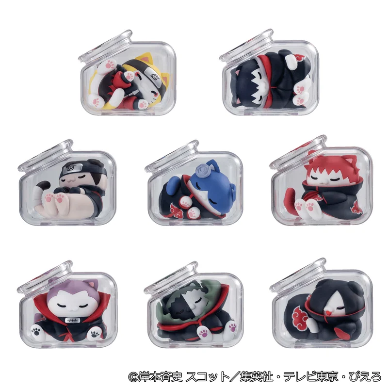MEGA CAT PROJECT NARUTO ShippudenGood Night Nyaruto! Gathering Akatsuki Edition Vol.1