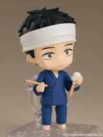 GOOD SMILE COMPANY Nendoroid Wakana Gojo - My Dress-Up Darling - photo 2