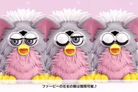 KOTOBUKIYA HASBRO FURBY BISHOUJO STATUE - Furby - photo 2