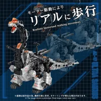 TAKARA TOMY AZ-17 ULTRA SAURUS - ZOIDS - photo 2