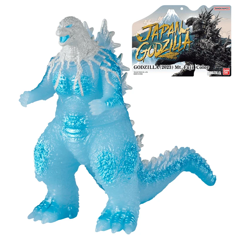 Japan Godzilla Series - Mt. Fuji