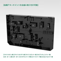 GOOD SMILE COMPANY THE GATTAI Display Base - Kit Accessories - photo 4