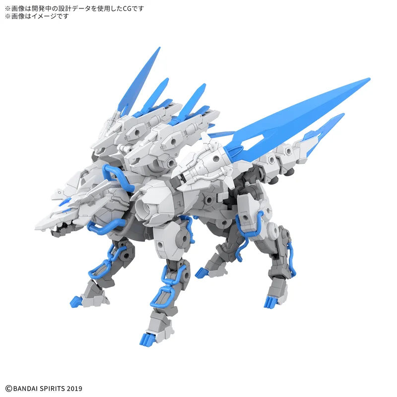 BANDAI HOBBY 30MM 1/144 Extended Armament Beast (EXBRAVE) - 30 Minutes Missions (30MM)