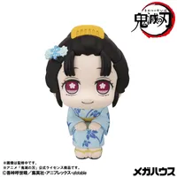 MegaHouse Look up Demon Slayer：Kimetsu no Yaiba Hakuji & Koyukiset【with gift】 - Demon Slayer: Kimetsu no Yaiba - photo 3