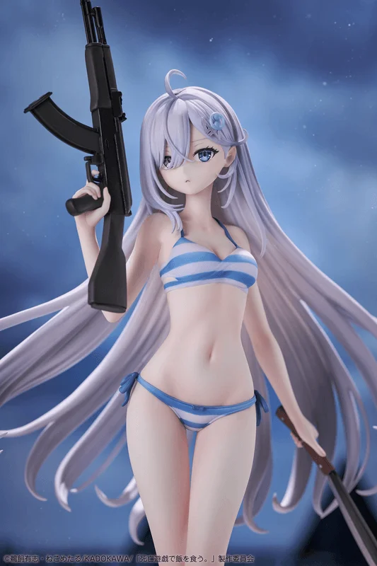 Design COCO Playing Death Games to Put Food on the Table Yuki 1/7 Complete Figure - Playing Death Games to Put Food on the Table