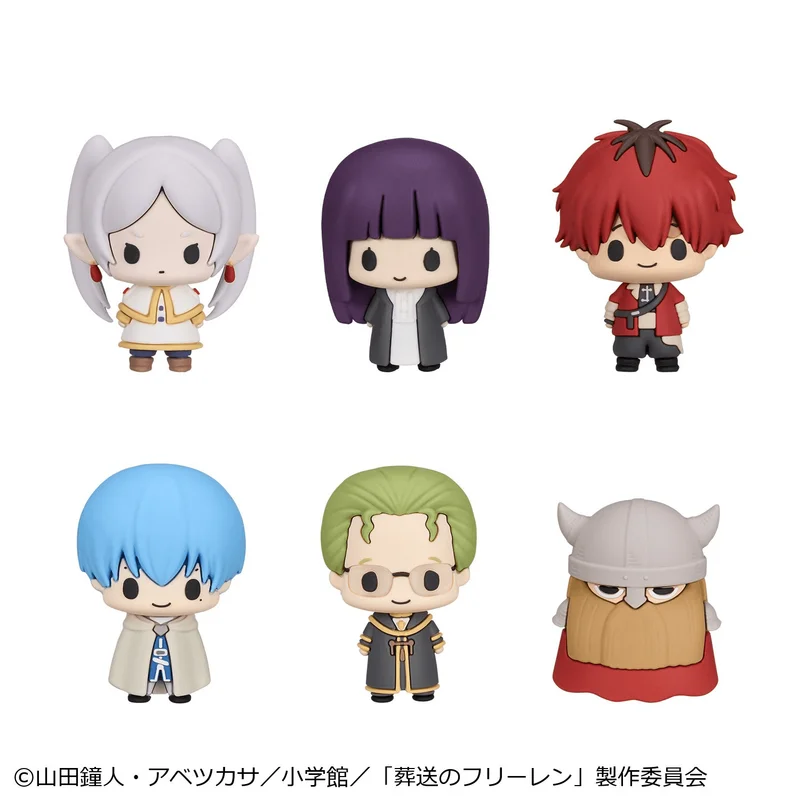 MegaHouse Chokorin Collection Frieren:Beyond Journey's End - Frieren: Beyond Journey's End