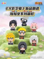 TOPTOY NARUTO SHIPPUDEN-Sitting Series Blind Box Figurine - NARUTO - photo 1