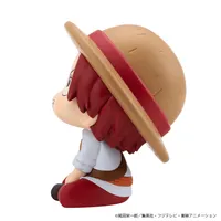 MegaHouse Lookup ONE PIECE Shanks Childhood Ver. - ONE PIECE - photo 5