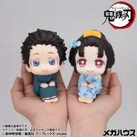 MegaHouse Look up Demon Slayer：Kimetsu no Yaiba Hakuji & Koyukiset【with gift】 - Demon Slayer: Kimetsu no Yaiba - photo 16