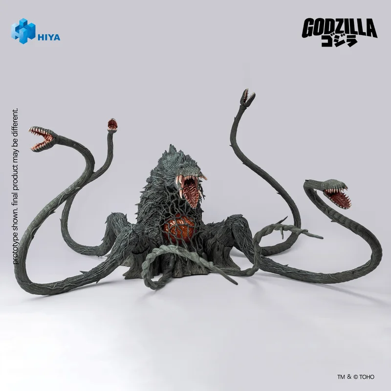 None Scale 7.9 Inch Godzilla vs. Biollante 1989 Biollante Action Figure