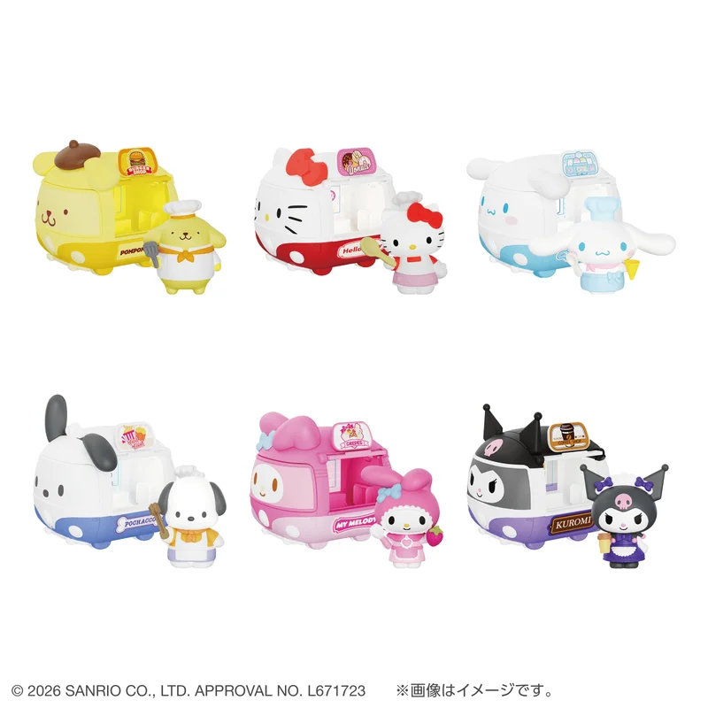 BANDAI Tokimelz BOX! Sanrio Characters Food Truck - Sanrio