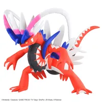 BANDAI HOBBY Pokémon Model Kit KORAIDON - Pokémon - photo 6