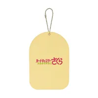 GoodSmile Moment Cardcaptor Sakura: Clear Card Acrylic Keychain with Mirror B - Cardcaptor Sakura - photo 5
