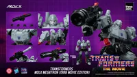 threezero Transformers MDLX Megatron (1986 Movie Edition) - Transformers - photo 6