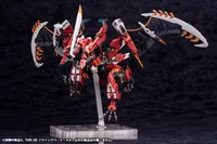 KOTOBUKIYA FLYING BASE NEO - M.S.G - photo 7