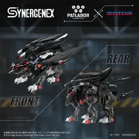 TAKARA TOMY FANGRIFFON - ZOIDS - photo 3