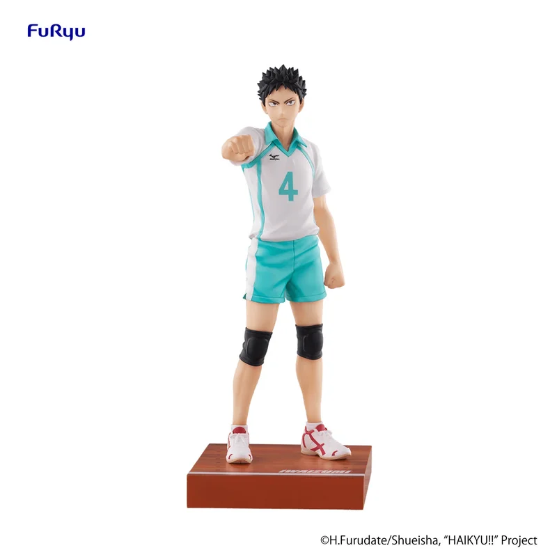 FuRyu HAIKYU!! Figure -Hajime Iwaizumi- - Haikyu!!