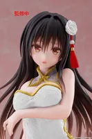 TAITO To Love-Ru Darkness Desktop Cute Figure - Yui Kotegawa (Chinese Dress Ver.) Renewal - To LOVE-Ru - photo 2