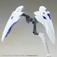 KOTOBUKIYA HEAVY WEAPON UNIT 77 ACTIVE BOOSTER - M.S.G - photo 2