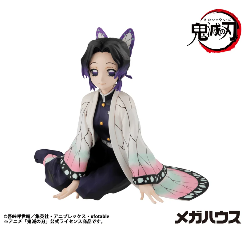 G.E.M. Series Demon Slayer:Kimetsu no Yaiba Palm size Shinobu san(Repeat)