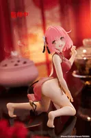 TAITO To Love-Ru Darkness Desktop Cute Figure - Momo (Chinese Dress Ver.) Renewal - To LOVE-Ru - photo 3