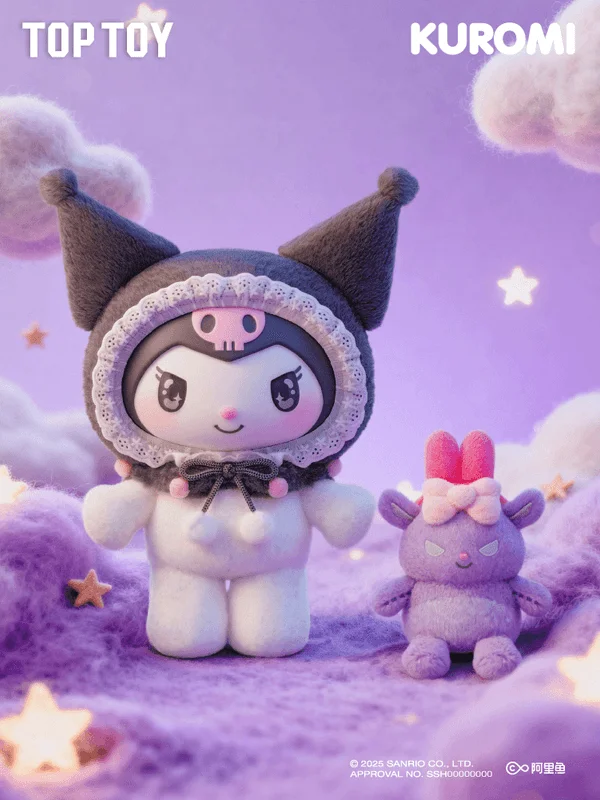 Sanrio characters Baby Angel Series Vinyl Plush Figure-KUROMI