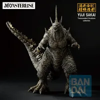 BANDAI Godzilla (2026) - Godzilla - photo 2