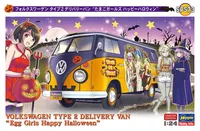 Hasegawa 1/24 VOLKSWAGEN TYPE 2 DELIVERY VAN “Egg Girls Happy Helloween” - Scale Kits - photo 1