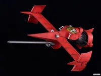 GOOD SMILE COMPANY MODEROID DX-SCALE 1/48 Swordfish II - Cowboy Bebop - photo 1