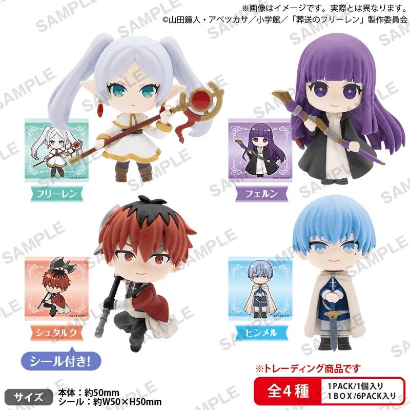 BUSHIROAD CREATIVE Frieren: Beyond Journey’s End Collection Figure RICH BOX ver. - Frieren: Beyond Journey's End