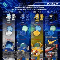 TAKARA TOMY TOYRISE DMB-05 SAINT BLASTER - Bomberman B-Daman - photo 5