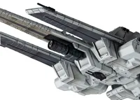 MegaHouse Cosmo Fleet Special Mobile Suit Gundam UC Nahel Argama Re. （Repeat） - Mobile Suit Gundam - photo 2
