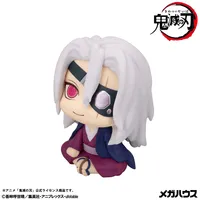 MegaHouse Lookup Demon Slayer：Kimetsu no Yaiba Tengen UzuiFormer Otobashira Ver.【with gift】 - Demon Slayer: Kimetsu no Yaiba - photo 7
