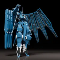 MODEROID Vardant