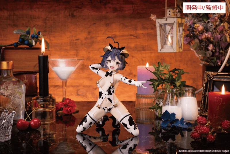 Gushing over Magical Girls One-Seventh Carat Figure  Magia Evil Cow Pattern Ver.