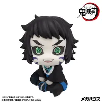 MegaHouse Lookup Demon Slayer：Kimetsu no YaibaKaigaku - Demon Slayer: Kimetsu no Yaiba - photo 1