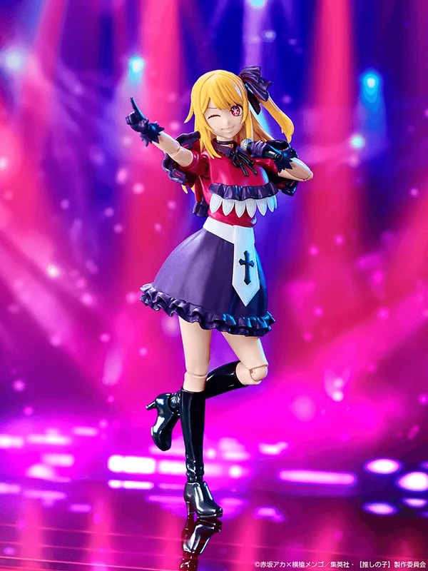 KADOKAWA KADOKAWA PLASTIC MODEL SERIES 【OSHI NO KO】 - Ruby - 【OSHI NO KO】