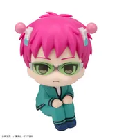 MegaHouse Lookup The Disastrous Life of Saiki K. Kusuo Saiki【with gift】 - The Disastrous Life of Saiki K. - photo 2