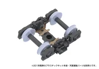 PLUM PMOA Type201 movable kit A (for SAHA201) - Scale Kits - photo 3