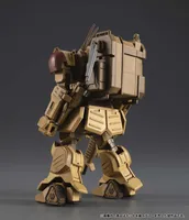 MegaHouse VAKIT Platoon Armored Trooper VOTOMS： The Grey Witch - Armored Trooper VOTOMS - photo 5