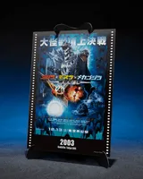 TAMASHII NATIONS Multi Purpose-Fighting System Kiryu [Heavily Armed Type / High Mobility Type] "GODZILLA" - Godzilla - photo 7