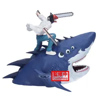 BANDAI Chainsaw Man - The Movie: Reze Arc FL - Chainsaw Man - photo 2