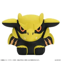 CAPCOM Capcom Figure Builder Finger Puppet Monster Hunter Vol. 3 - Monster Hunter - photo 4