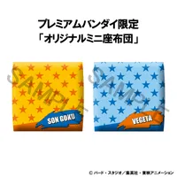 MegaHouse Lookup Dragon Ball DAIMA Super Saiyan Son Goku （mini）& Super Saiyan Vegeta（mini）【with gift】 - Dragon Ball DAIMA - photo 17