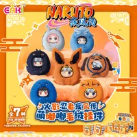 TOPTOY NARUTO SHIPPUDEN- Cute Chubby Plush Pendant - NARUTO - photo 1