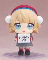 GOOD SMILE COMPANY Nendoroid Uidaga - Shigure Ui - photo 2