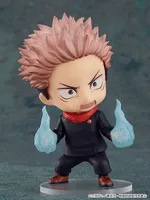 GOOD SMILE COMPANY Nendoroid Sukuna - Jujutsu Kaisen - photo 7